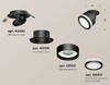 Миниатюра фото комплект спота ambrella light techno spot xm (a2228, a2105, c8101, n8412) xm8101022 | 220svet.ru