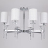 Миниатюра фото потолочная люстра illumico 1431965 | 220svet.ru