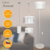 Миниатюра фото бра элетех амина 1005405252 | 220svet.ru