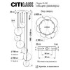 Миниатюра фото подвесная люстра каскадная citilux томми cl102070 | 220svet.ru