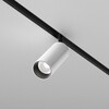 Миниатюра фото трековый светильник voltega exilight vgl032-4-12w3k-m-ds-bw | 220svet.ru