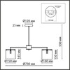 Миниатюра фото потолочная люстра на шатнге lumion suntori 6591/6 хром | 220svet.ru