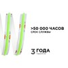 Миниатюра фото лента apeyron 14w/m 512led/m cob зеленый 5m 218оо | 220svet.ru