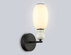 Миниатюра фото настенный светодиодный светильник ambrella light high light lh53148 | 220svet.ru