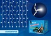 Миниатюра фото светодиодная гирлянда (ul-00001355) uniel занавес 220v белый uld-c1515-160/twk white ip67 | 220svet.ru