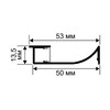 Миниатюра фото профиль с рассеивателем для светодиодной ленты apeyron 08-66 | 220svet.ru