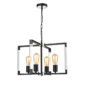 Миниатюра фото подвесной светильник vele luce turin vl5022p04 | 220svet.ru