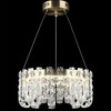 Миниатюра фото потолочный светильник reluce 02601-0.4-80w led cop+ch | 220svet.ru