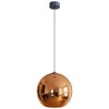 Миниатюра фото подвесной светильник loft it copper shade loft2023-b | 220svet.ru