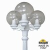 Миниатюра фото садово-парковый фонарь fumagalli artu bisso/g250 3l g25.158.s30.wze27 | 220svet.ru