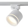 Миниатюра фото трековый светильник voltega flip vgl7191dlt-01w | 220svet.ru