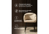 Миниатюра фото стул на металлокаркасе крутящийся woodville бэнбу marseille 13 данс / черный 622931 | 220svet.ru