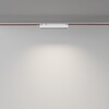 Миниатюра фото трековый светодиодный светильник maytoni points tr128b-12w4k-m-w | 220svet.ru