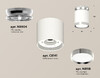 Миниатюра фото накладной светильник ambrella light techno spot xs8141025 | 220svet.ru