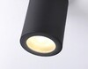 Миниатюра фото накладной светильник ambrella light techno spot techno tn22799 | 220svet.ru