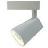 Миниатюра фото трековый однофазный светодиодный светильник arte lamp amico a1820pl-1wh | 220svet.ru