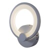 Миниатюра фото бра iledex ring a001/1 wh | 220svet.ru
