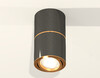 Миниатюра фото накладной светильник ambrella light techno spot xs7403080 | 220svet.ru