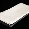 Миниатюра фото тарелка seikantai5271 offered set of 3 seletti 09844 | 220svet.ru