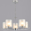 Миниатюра фото подвесная люстра reluce 1432533 | 220svet.ru