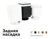 Миниатюра фото корпус светильника ambrella light c7813 | 220svet.ru