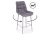 Миниатюра фото барный стул поворотный woodville челси 360 темно-серый (zd 995) / серый np 632554 | 220svet.ru
