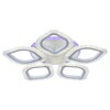 Миниатюра фото потолочная светодиодная люстра profit light 8018/5 wht | 220svet.ru