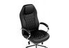 Миниатюра фото офисное кресло woodville damian 1 черный / хром 15963 | 220svet.ru