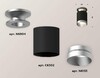 Миниатюра фото комплект потолочного светильника ambrella light techno spot xc (n6904, c6302, n6133) xs6302140 | 220svet.ru