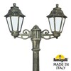Миниатюра фото садово-парковый фонарь fumagalli gigi bisso/anna 2l e22.156.s20.byf1r | 220svet.ru