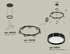Миниатюра фото подвесной светильник ambrella light diy spot techno ring xr92051500 | 220svet.ru