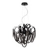 Миниатюра фото подвесная люстра odeon light chainy 5067/6 черный | 220svet.ru