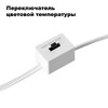 Миниатюра фото встраиваемый светодиодный светильник novotech lang 358907 | 220svet.ru