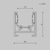 Миниатюра фото шинопровод магнитный накладной maytoni busbar trunkings exility trxm034-412w | 220svet.ru