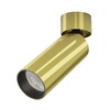 Миниатюра фото светодиодный спот maytoni focus led c055cl-l12w4k-w-bs | 220svet.ru
