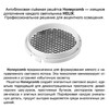 Миниатюра фото трековый трехфазный светильник светодиодный novotech helix 359583 белый | 220svet.ru