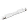 Миниатюра фото соединитель гибкий для однофазного шинопровода arte lamp track accessories a150133 | 220svet.ru