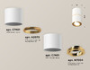 Миниатюра фото накладной светильник ambrella light techno spot xs7401200 | 220svet.ru
