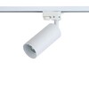 Миниатюра фото трековый светильник maytoni track tr004-1-gu10-w | 220svet.ru
