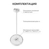 Миниатюра фото кронштейн телескопический apeyron для подвесного монтажа светильников, серия мин 06-207 | 220svet.ru