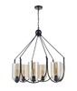 Миниатюра фото подвесная люстра vele luce fiamma vl5812p06 | 220svet.ru