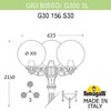 Миниатюра фото садово-парковый фонарь fumagalli gig bisso/g300 3l g30.156.s30.vye27 | 220svet.ru