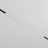 Миниатюра фото трековый магнитный светодиодный светильник maytoni basis tr030-4-30w3k-ww-ds-b | 220svet.ru
