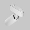 Миниатюра фото трековый магнитный светодиодный светильник maytoni focus led tr103-1-12w4k-m-w | 220svet.ru