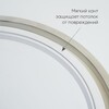 Миниатюра фото потолочный светодиодный светильник feron simple matte al6200 48071 | 220svet.ru
