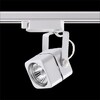 Миниатюра фото трековый светильник novotech pipe 370430 | 220svet.ru