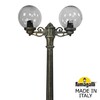 Миниатюра фото садово-парковый фонарь fumagalli artu bisso/g250 2l g25.158.s20.bze27 | 220svet.ru