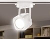 Миниатюра фото трековый светильник ambrella light track system gl5107 | 220svet.ru