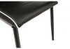 Миниатюра фото стул dc2-001 black / white | 220svet.ru