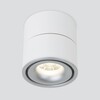 Миниатюра фото светодиодный спот 15w 4200k elektrostandard klips dlr031 белый матовый/серебро | 220svet.ru